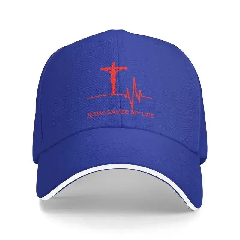 Custom Jesus Saved My Life Religious Christian Baseball Cap Sun Protection Men Womens Adjustable Dad Hat Summer