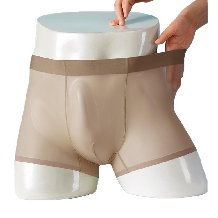 Men's Summer Ice Silk Ultra-Thin Seamless Breathable Boxer Briefs