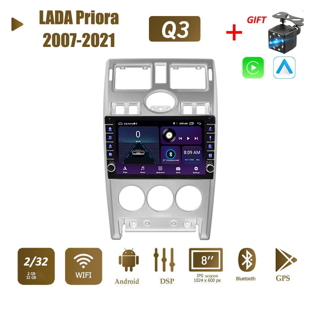

2 Din автомобильный радиоприемник мультимедийный видеоплеер для LADA Priora 2007-2021 с кнопочной ручкой Android GPS-навигация Carplay 2 + 32 ГБ 2+32GB серебряный