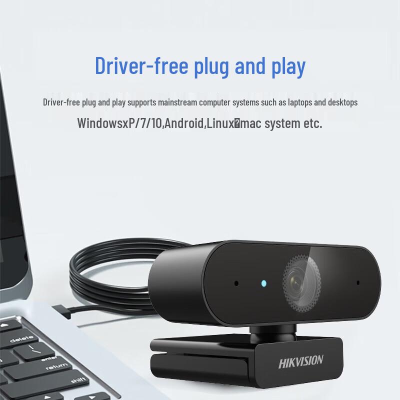 

HIKVISION DS-E12 1080P USB Wide-Angle Webcam