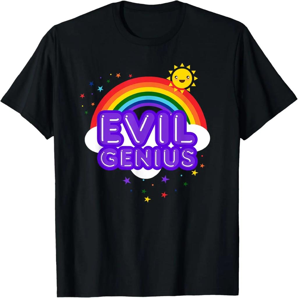 Evil Cool Genius Sarcastic Rainbow Funny Dark Humor Novelty T-Shirt