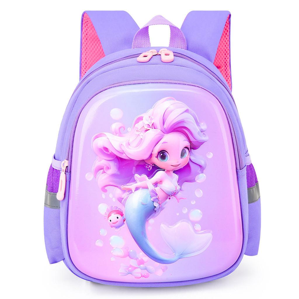 Fashionable And Adorable Mermaid Kindergarten Backpack With Cartoon Design Mermaids