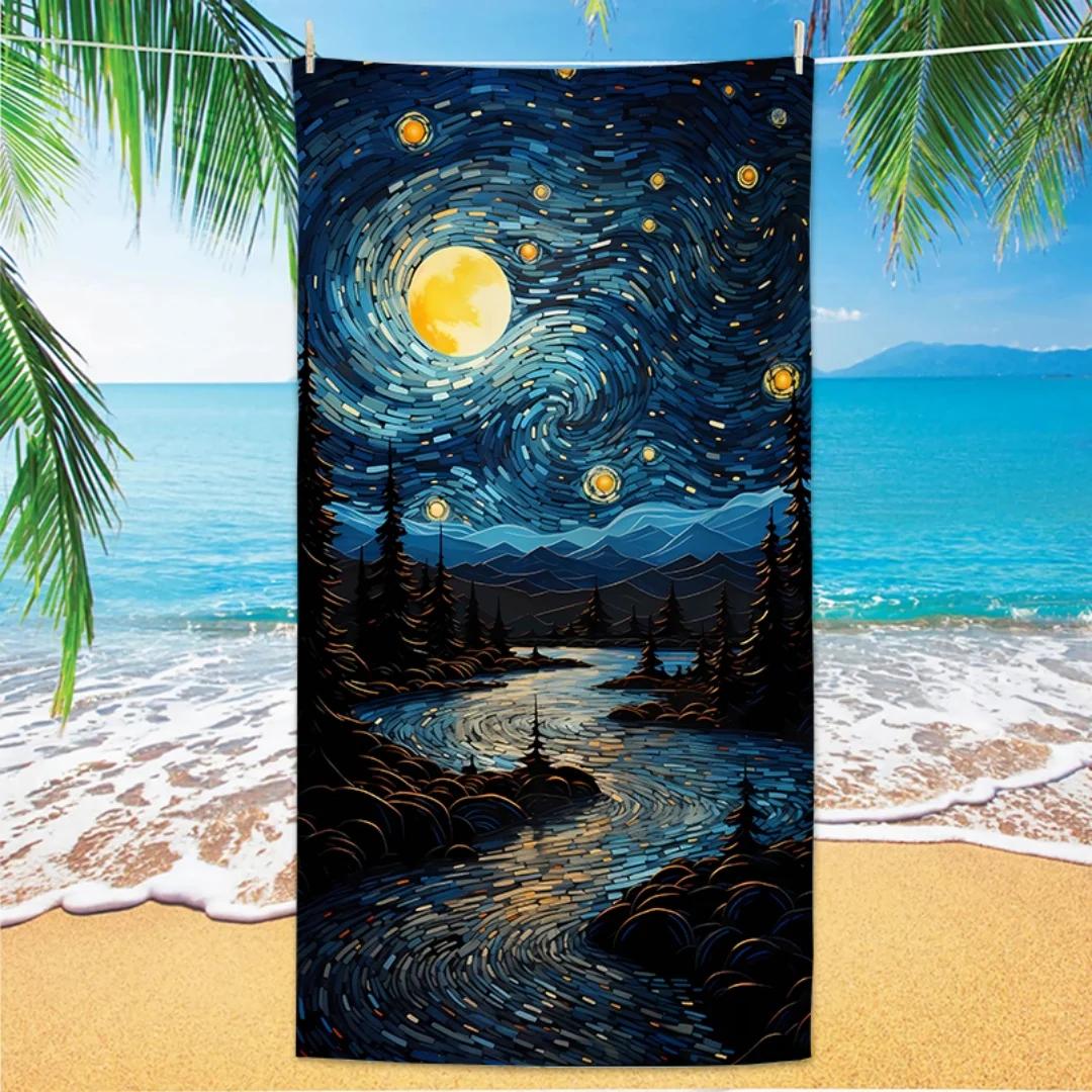 

Van Gogh Beach Towel - Quick Dry Anti Sand, Lightweight Microfiber for Swim, Yoga, Travel, Gym W40*H60(CM)
