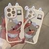 West Highland Ear Style Apple 16 Pro Cute Cream Case Transparent iPhone 15 Pro Phone Case Full Coverage New Model
