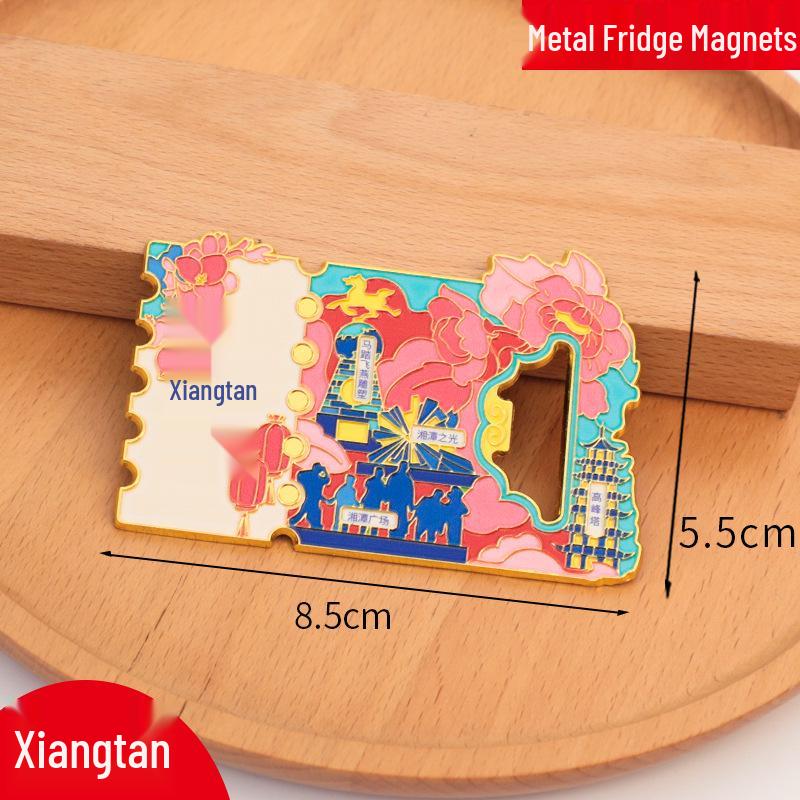 Mudanjiang Kühlschrankmagnet Flaschenöffner - Kundenspezifischer Metall-Kultur-Souvenir 2025