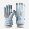 Lóngchān Women's Winter Thermal Ski Gloves