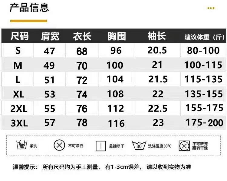 Summer 2025 Fun Whale Print Short Sleeve Women's Design Loose Large Size Skinny Cotton Top White T-Shirt