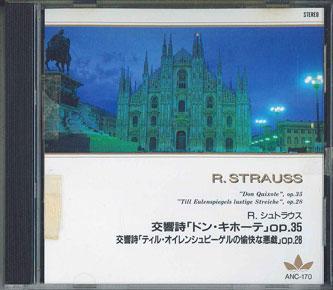 

CD VARIOUS - R.strauss Don Quixote,op.35 ANC170 FIC Japan Obi Classical Used