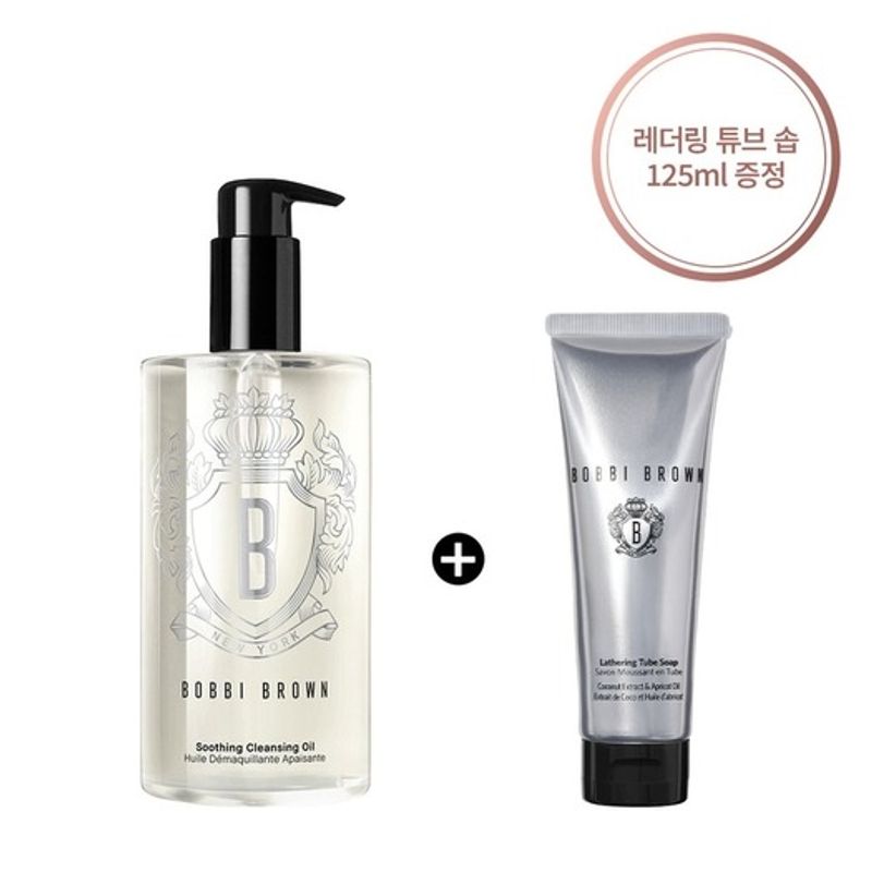 Soothing Cleansing Oil 400ml (+ 125ml Leathering Tube Soap included)