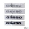 ABS Car Body Side Emblem Decals for Lexus GS300 GS350 GS400 GS430 GS460 Logo Rear Trunk Sticker Badge Accessories