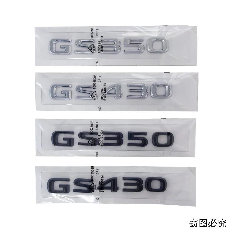 ABS Car Body Side Emblem Decals for Lexus GS300 GS350 GS400 GS430 GS460 Logo Rear Trunk Sticker Badge Accessories