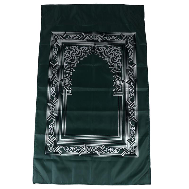 

1Pc Light Weight Easy To Carry Multi-Color Islam Blanket With Compass синій