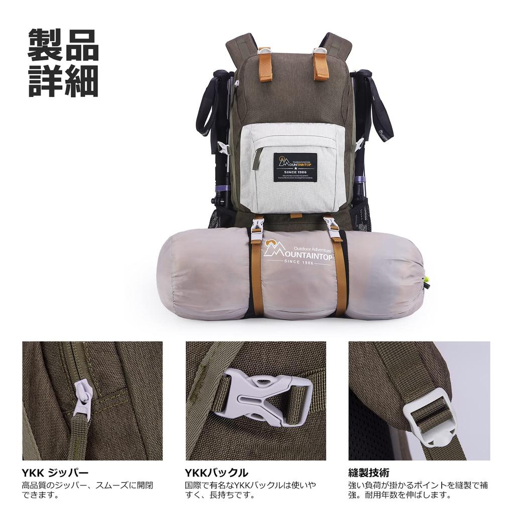 MOUNTAINTOP 40L Lightweight Hiking Backpack with YKK Waterproof Camping Hiking Large Capacity for Outdoor Women and Travel Zipper, Backpack, Rucksack,