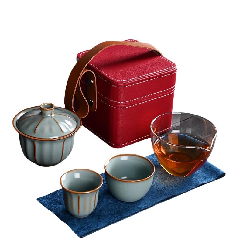 Yunyan Ru Kiln Portable Travel Tea Set