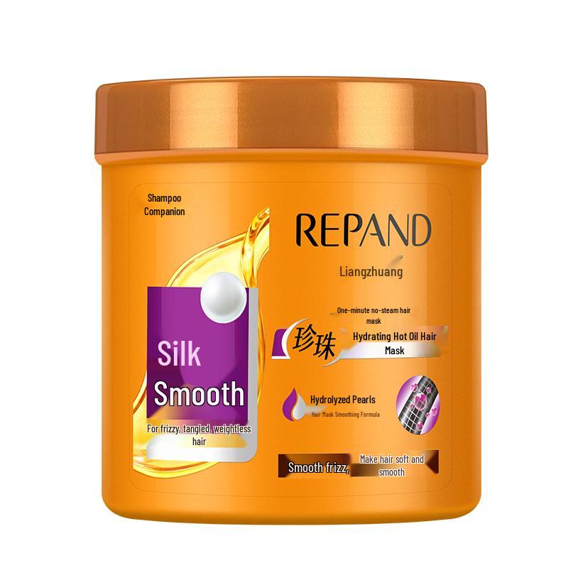 Liangzhuang Pearl Hair Treatment Mask