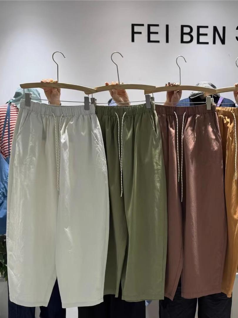 

2023 Summer High-Waist Elastic Drawstring Korean-Style Loose Harem Carrot Pants for Plus Size and Pear Shape One Size