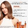 Kérastase Discipline Oleo-Relax Hair Oil Green Peach Scent (New Model, for Damaged Hair) 75ml Refill