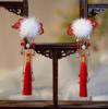 Children's Festive Hanfu Hair Clips: Cute Pom-poms & Tassels