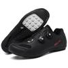 Mountain Outdoor Sports Cycling Shoes with Hard Sole and Road Cycling Lock