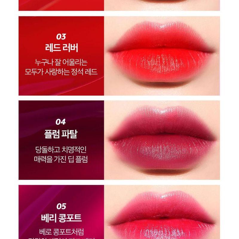 I'M MEME Color Key Ring Water Gel Tint - 7 Colors