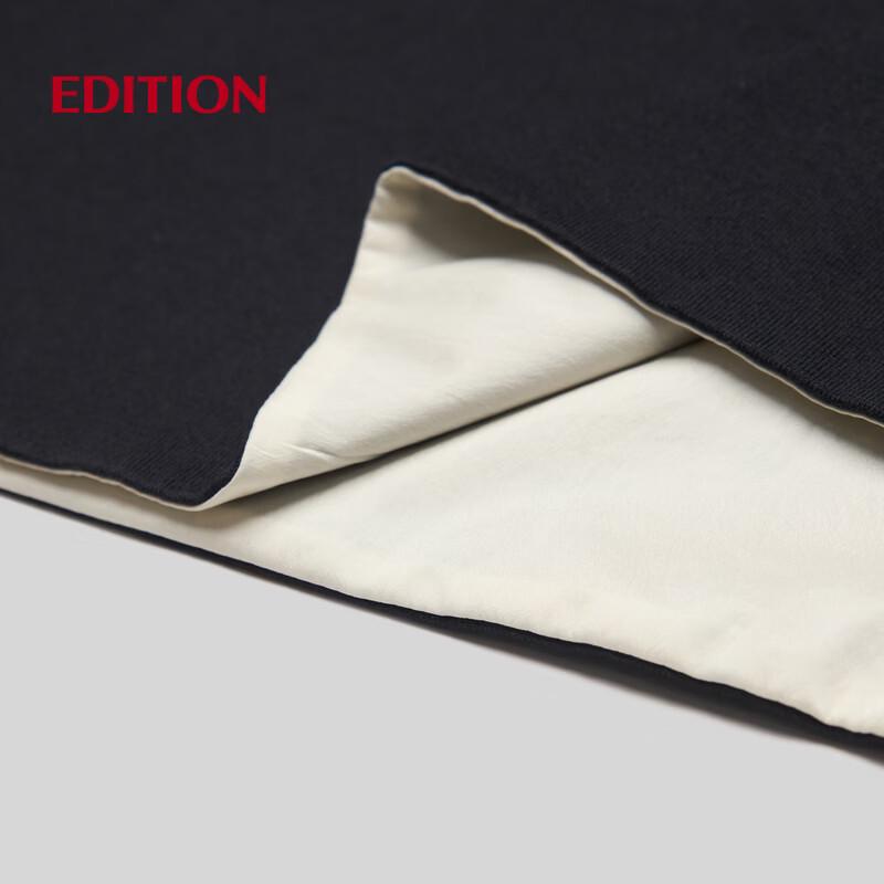 Edition Red Label Color-Blocked Faux Two-Piece T-Shirt