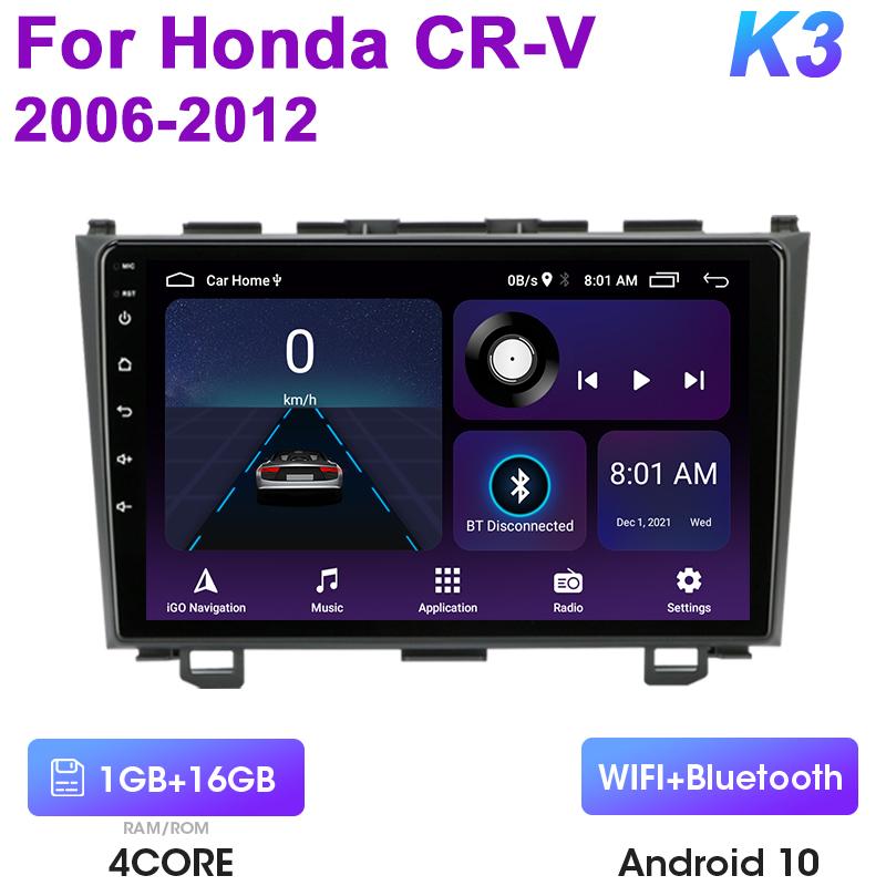 

2 Din Android 12 автомобильное радио для Honda CRV CR-V 2006-2012 мультимедийный видеоплеер GPS 4G Carplay Auto Stereo RDS IPS DVD головное устройство