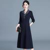 2026 Spring Plus Size Korean Style Elegant Knee-Length Women's Slim Fit Dress