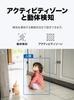 Tapo Security 2K IP65 Full Color Night Voice AI Tapo C216 TP-Link Camera, Indoor/Outdoor, iPhone/Smartphone Compatible, 3MP, Waterproof/Dustproof,