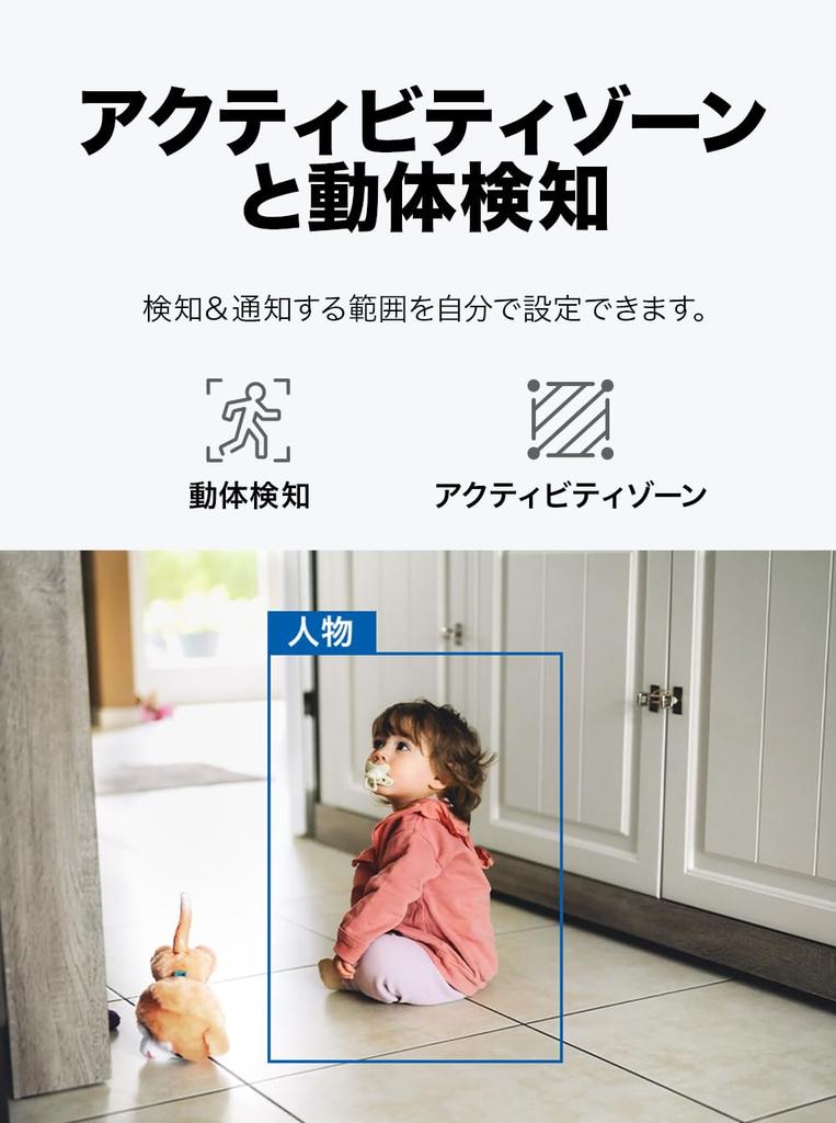 Tapo Security 2K IP65 Full Color Night Voice AI Tapo C216 TP-Link Camera, Indoor/Outdoor, iPhone/Smartphone Compatible, 3MP, Waterproof/Dustproof,
