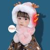 Children's hats, scarves, all-in-one hats, autumn and winter boys and girls, cute and cute fleece ear hats, warm baby pullover hats