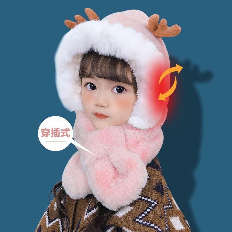 Children's hats, scarves, all-in-one hats, autumn and winter boys and girls, cute and cute fleece ear hats, warm baby pullover hats