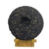Torta di Tè Pu-erh "Mengku Hao" Mengku Rongshi Tè Sheng Puer 400g