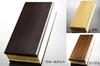 Kyoto Buddhist Altar Hayashi Memorial Book, Modern Karaki Wood (Walnut), 4.5 Inches, with Date, Approximately 13.5cm Long, 5.5cm Wide, and 2.5cm Thick