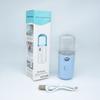 Portable Small Pill Spray Meter Hydrating Beauty Moisturizing Hydrating Meter Facial Beauty Humidifier