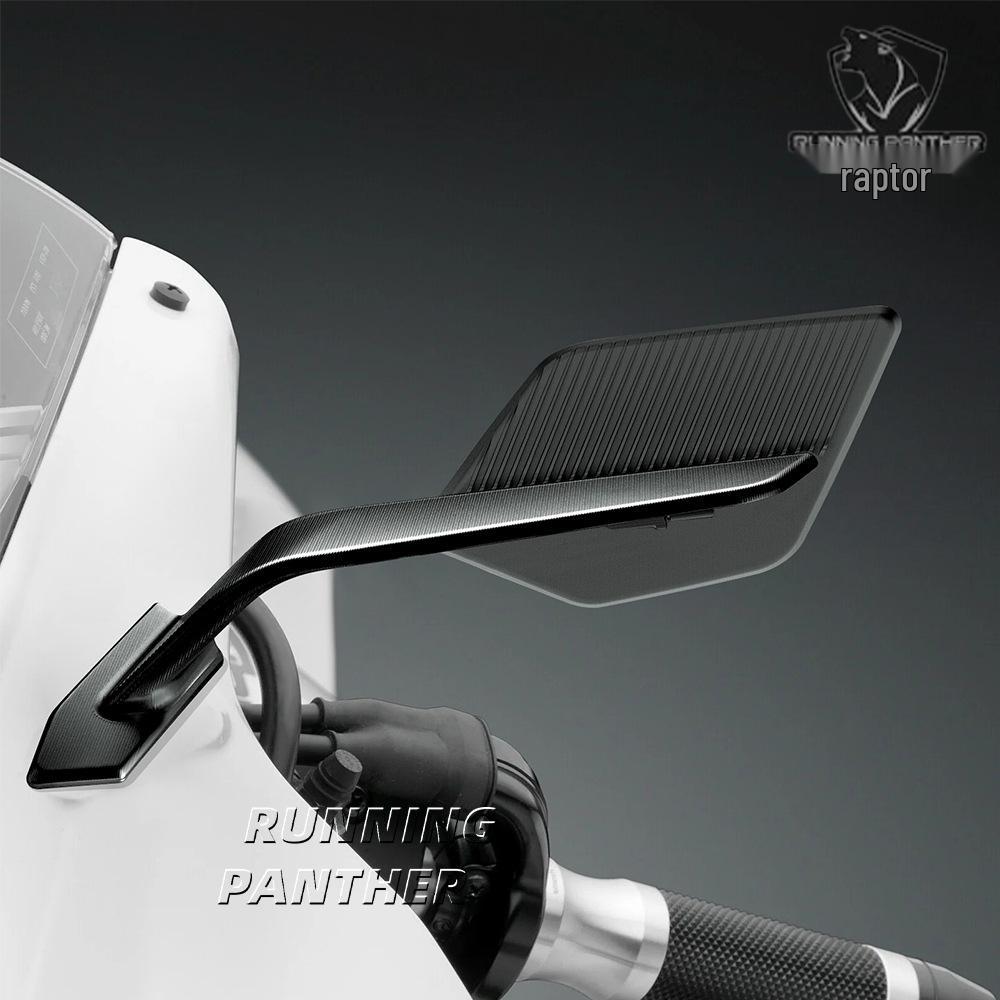 Aluminum Alloy HD Reflective Rearview Mirrors with Wind Deflectors for BMW S1000RR (Models 19-25)