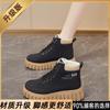 Large cotton shoes winter velvet thickened short boots sub-zero boots fur integrated snow boots