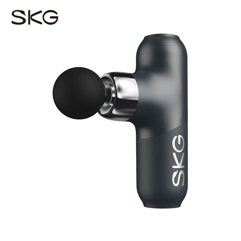 SKG F3-2 Deluxe Fascia Gun CN plug (adapter included)