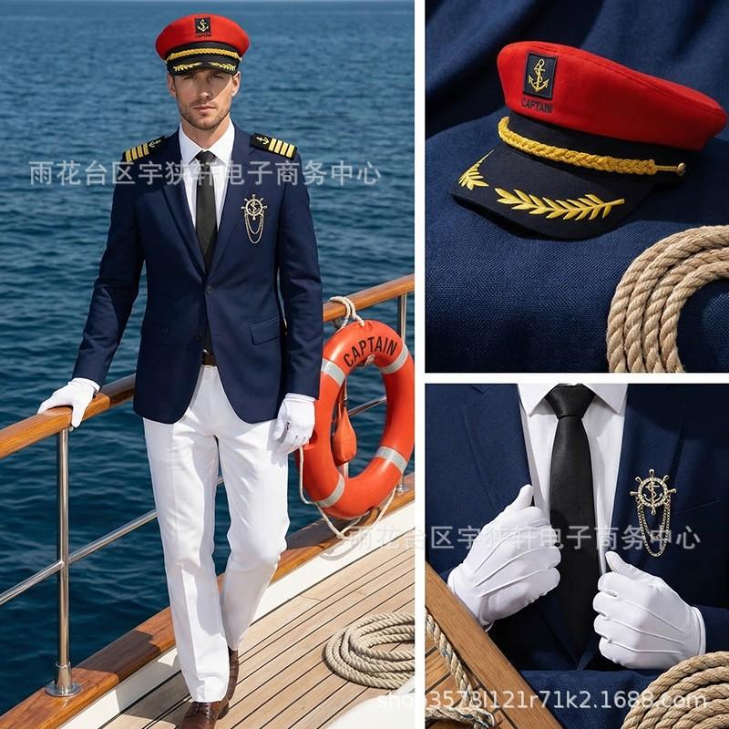 Halloween Captain Navy Costume Accessory Set Sailor Hat Epaulettes Brooch Party Cosplay Props