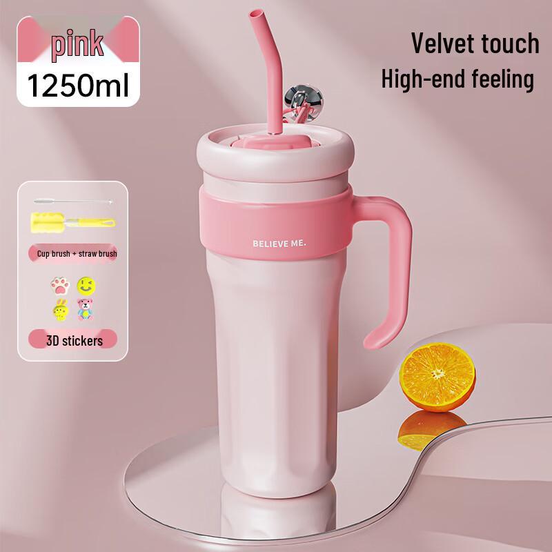 Xingu Giant Dual-Drink Insulated Tumbler