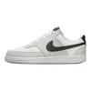 Nike Court Vision Low Szary Mglisty Biały Czarny Męskie Sneakersy HV0927-097