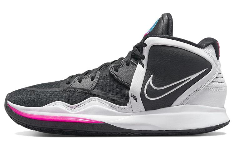 

Nike Kyrie Infinity South Beach CZ0204-003 44.5