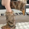 Cozy Fuzzy Leg Warmers Women Girls' Winter Fashion Accessory Furry Plush Boot Covers Sleeves Socks for Costume Parties
