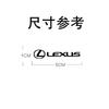 2026 Autocollants Intérieurs Chauds Emblème Métallique 3D Autocollant Décoration Intérieure de Voiture Autocollants de Style Pour Lexus LS LC RZ IS350 ES300 GS350 C