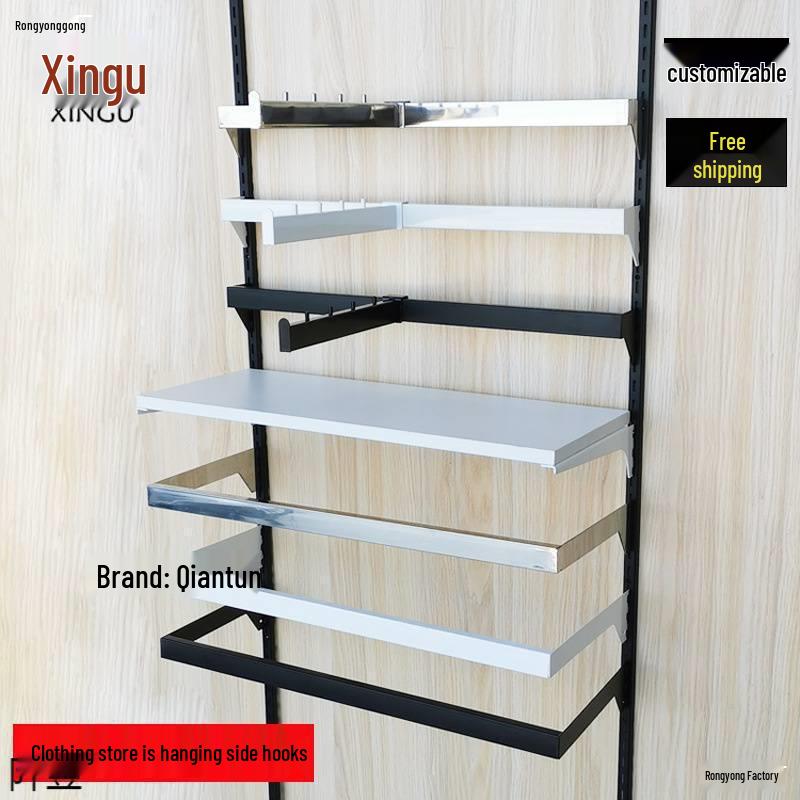 Black & White Clothing Store Stainless Steel Wall-Mounted Display Rack with Side Hooks and Shelving Brackets