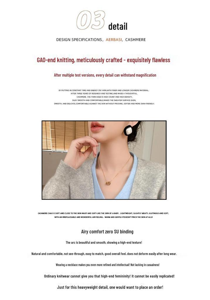 2025 V-neck Button-up Cashmere Knit Cardigan - Korean Style, Loose Fit, Slimming, Fake Two-piece Jacket for Women