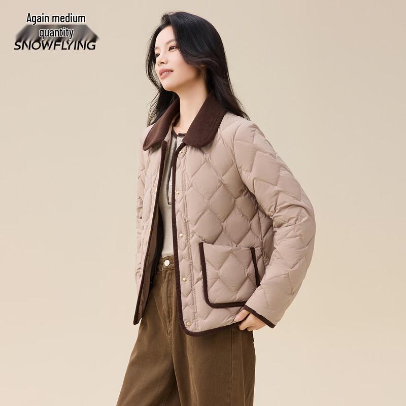 XueZhongFei Women's Short Lapel Down Jacket