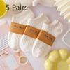 5 Pairs of Female Spring and Summer Thin Vertical Stripe Simple Sweat Absorption Invisible Socks