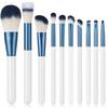 SHELWIN Makeup Brush Powder Blush Eyeshadow Suitable for Sensitive Includes PU Leather Storage Makes a Great Gift 10-Piece Set Brush, Brush, Brush,