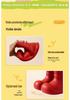 Children's Non-Slip Waterproof EVA Rain Boots - Soft, Breathable Baby Outdoor Footwear