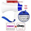 Handheld Outdoor Loudspeaker Megaphone for Street Vendors with Recording and Rechargeable Features